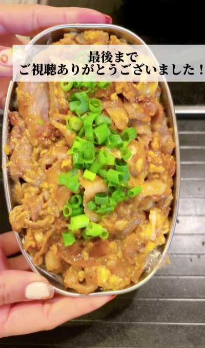 投稿動画のワンシーン