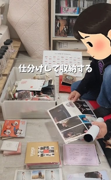 投稿の画像