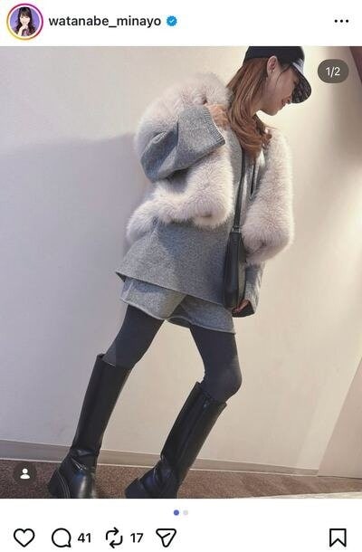 渡辺美奈代のInstagram投稿