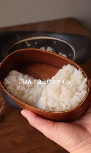 投稿動画のワンシーン