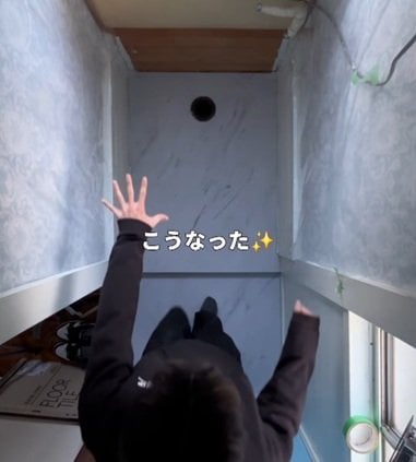 投稿の画像