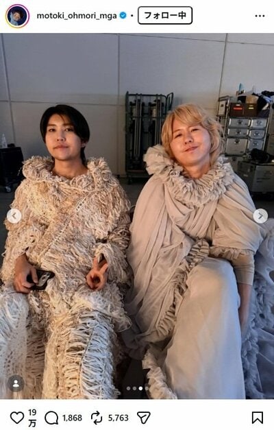 大森元貴のInstagram投稿