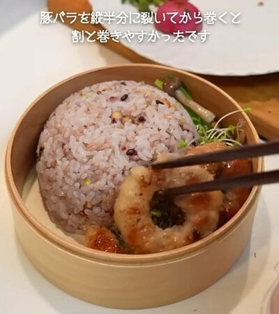 投稿動画のワンシーン