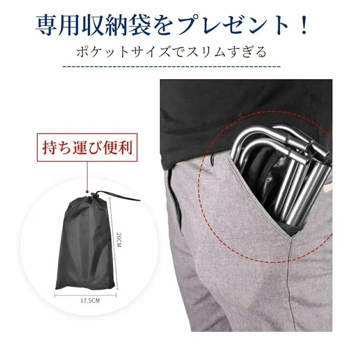 この椅子の最大の魅力はその驚異的なコンパクトさ