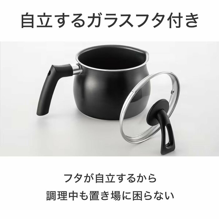 つまみ部分がスタンドになるため、立てて置くことが可能