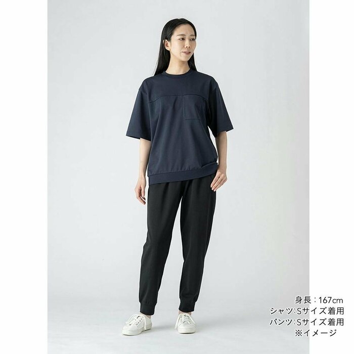 普段の生活に自然と溶け込む洗練されたシンプルなルックス