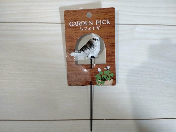 ポットに刺すだけで一気に雰囲気が変わるガーデンピック