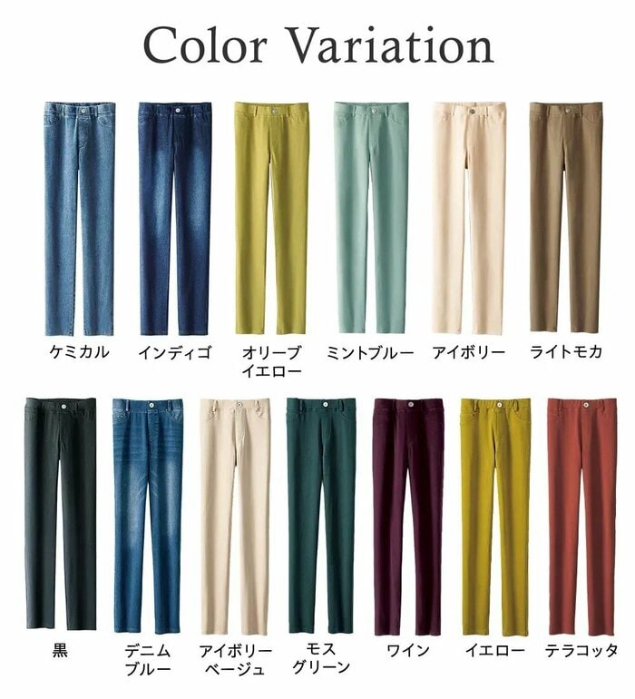 春らしいミントブルーやオリーブイエローなど、合計13色ものラインナップ