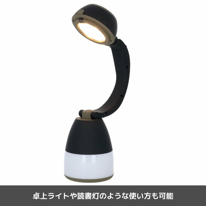 食事や団らんの時間を暖かく演出してくれます