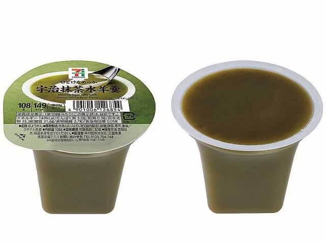 セブン-イレブンの新商品：セブンプレミアム 宇治抹茶水羊羹