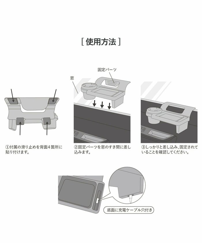 これまで見逃していたデッドスペースを有効に活用できるようになります