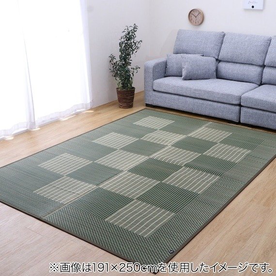 ニトリ公式 国産い草ラグ