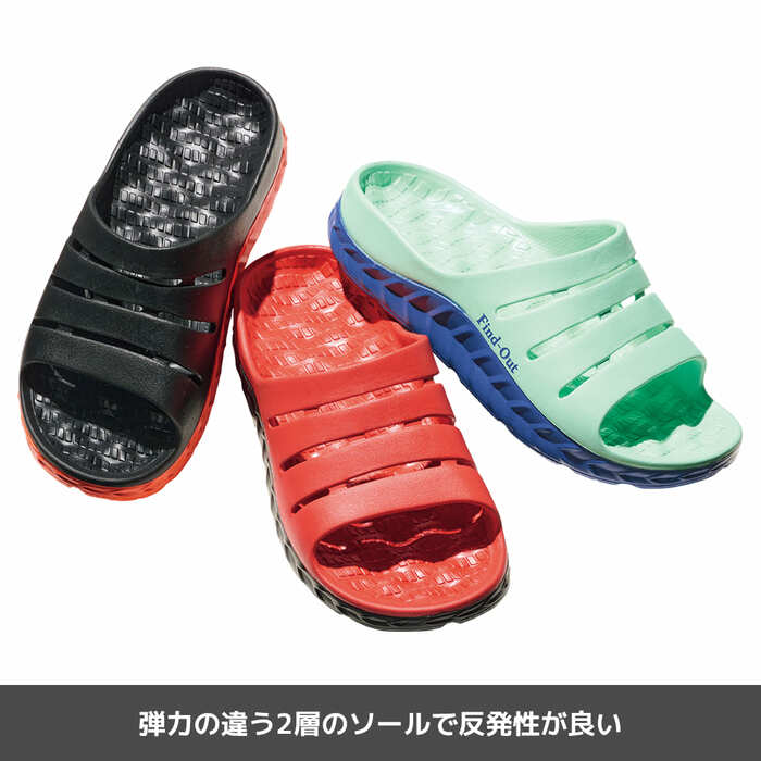 カラー:ブラック、レッド、ミント