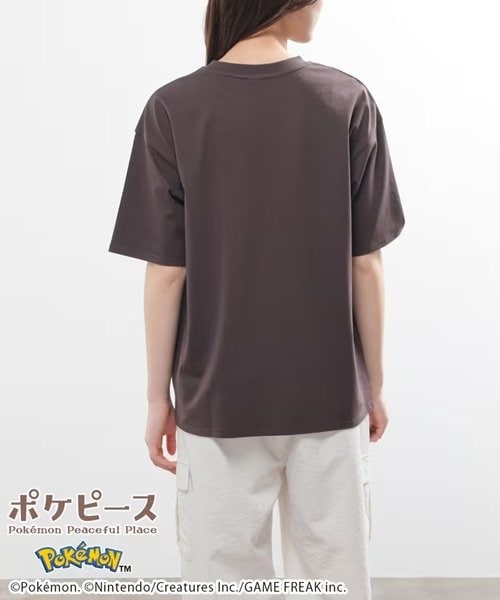 画像出所：ハニーズ公式サイト