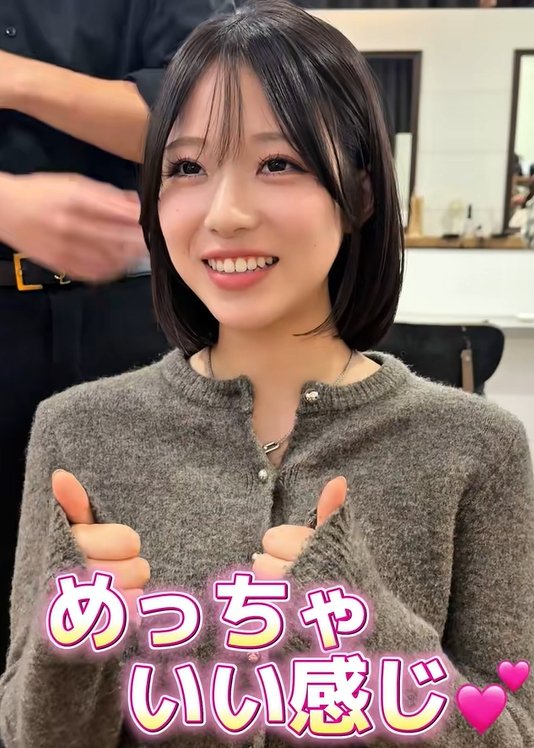 出所：@view_fukuoka_kaito