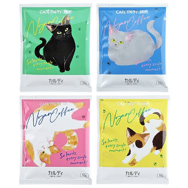 画像出所：カルディコーヒーファーム公式サイト