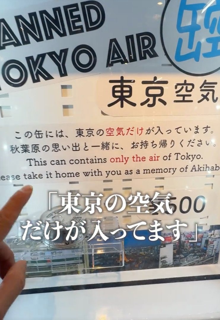 出所：＠nagai_yokota