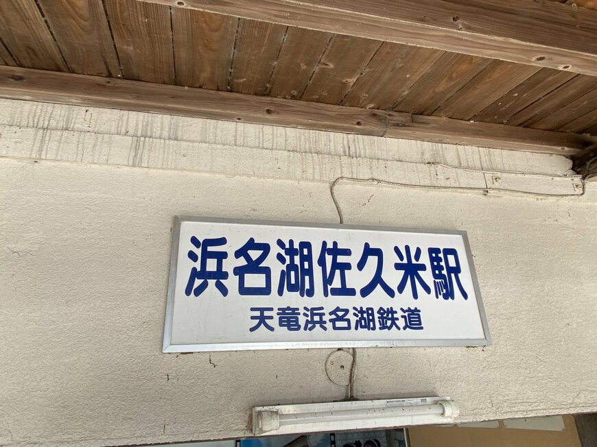 出所：@UGgApgGsy4b4L1xさん