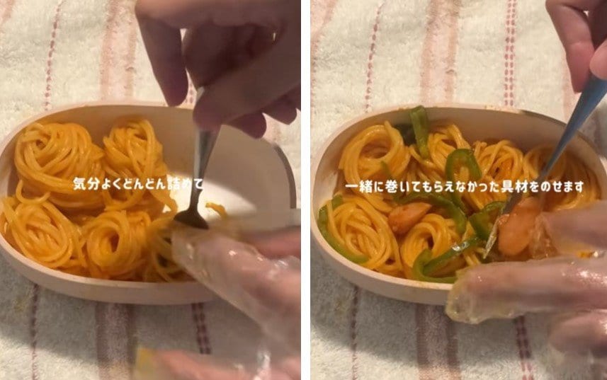 出所：@mii_cookinglog