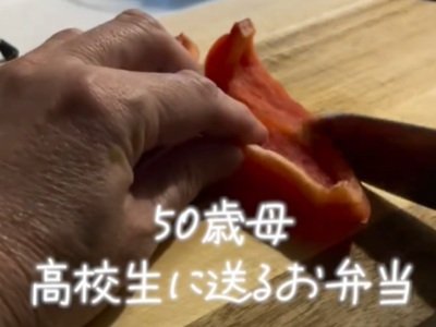 【高校生弁当】50歳母の「白身魚弁当」施した工夫の数々に見入ってしまう！