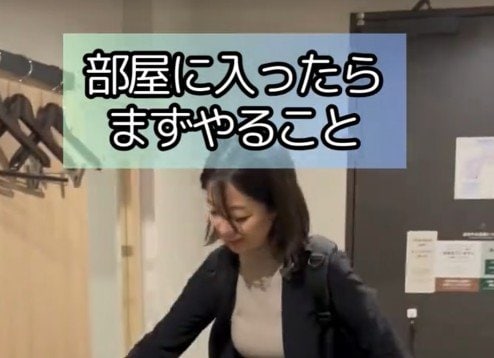 ホテルの部屋に入ったらまずやることは？「キャリーを広げて荷物の整理」「入浴の準備をする」体験談が集まる