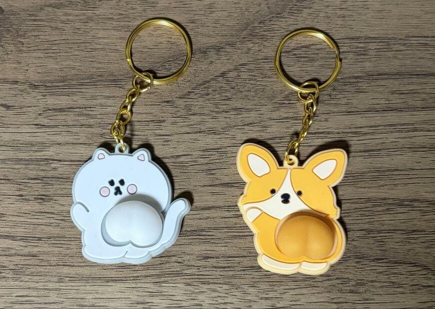 筆者撮影（セリア、キーホルダー ぷにぷにおしり）