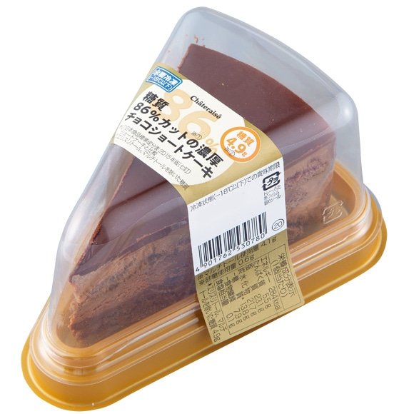 画像出所：シャトレーゼオンラインショップ