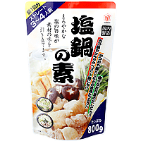 画像出典：業務スーパー公式サイト