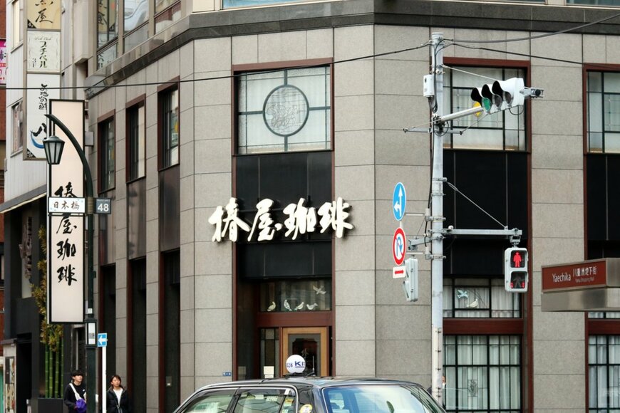 椿屋珈琲店を展開「東和フードサービス」の株主優待制度、その内容と特典を解説【2022/23シーズン最新】