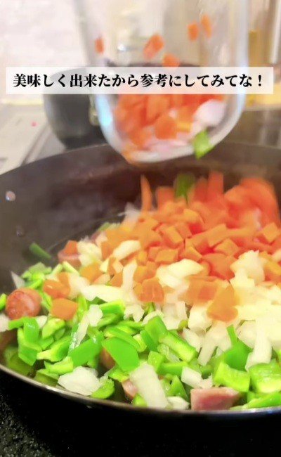 出所：@keito.cooking