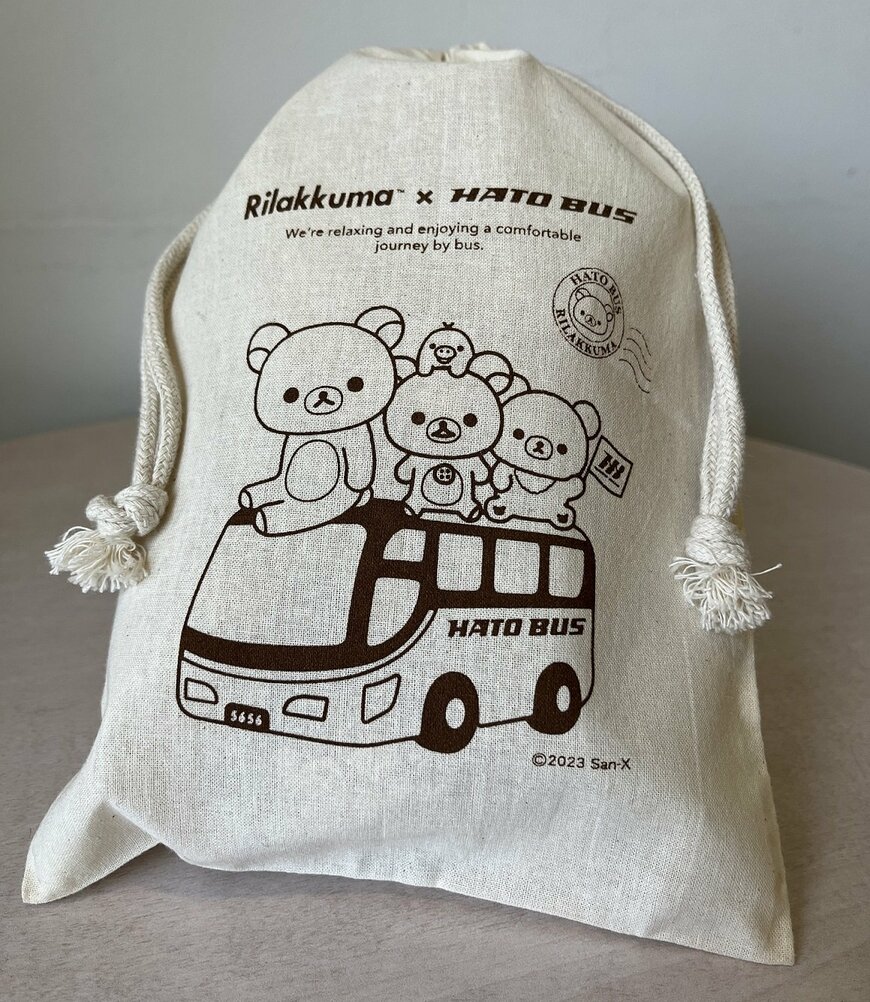 画像出所：（C）2023 San-X Co., Ltd. All Rights Reserved.