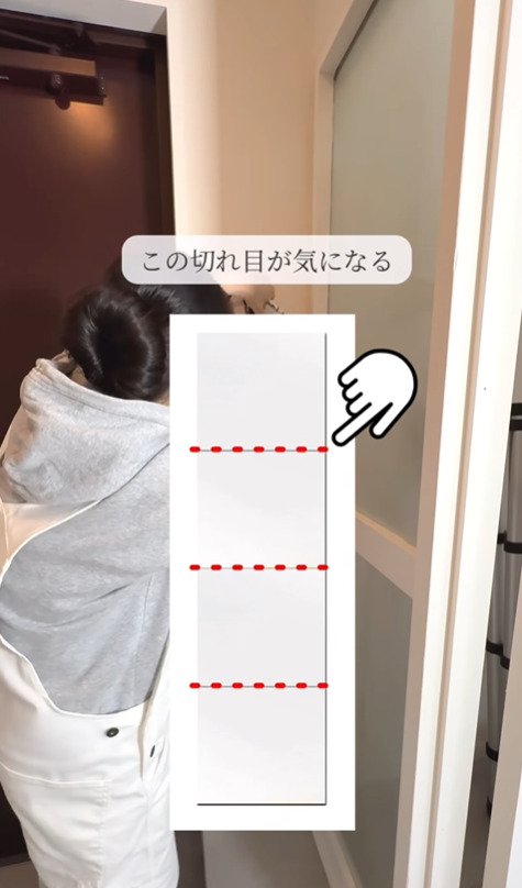 出所：@asami_kurashi