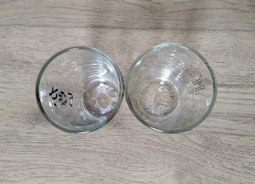 筆者撮影（キャンドゥ、推し事グラス 250ml）