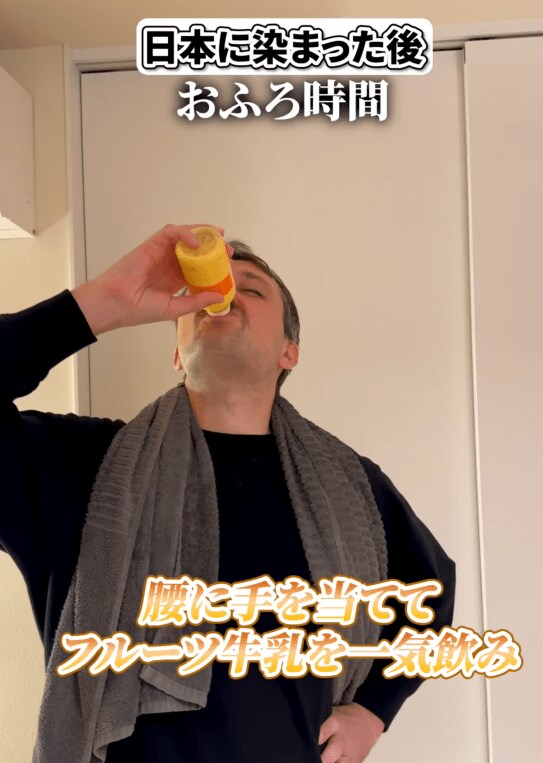 出所：@bebechan_france