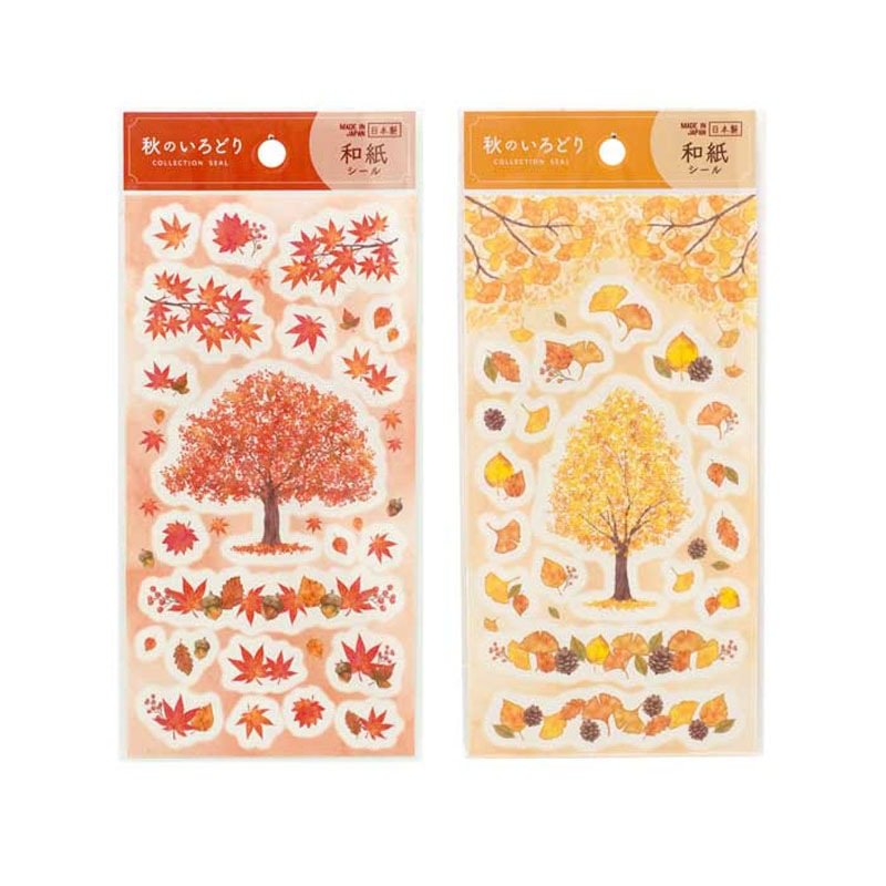 出所：Can★Doネットショップ コレクションシール　秋のいろどり