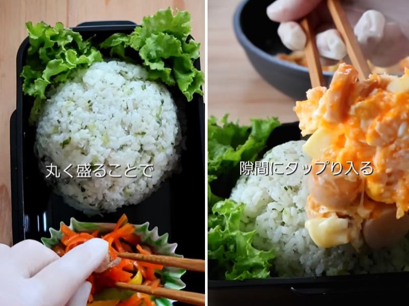 出所：@kenchico08