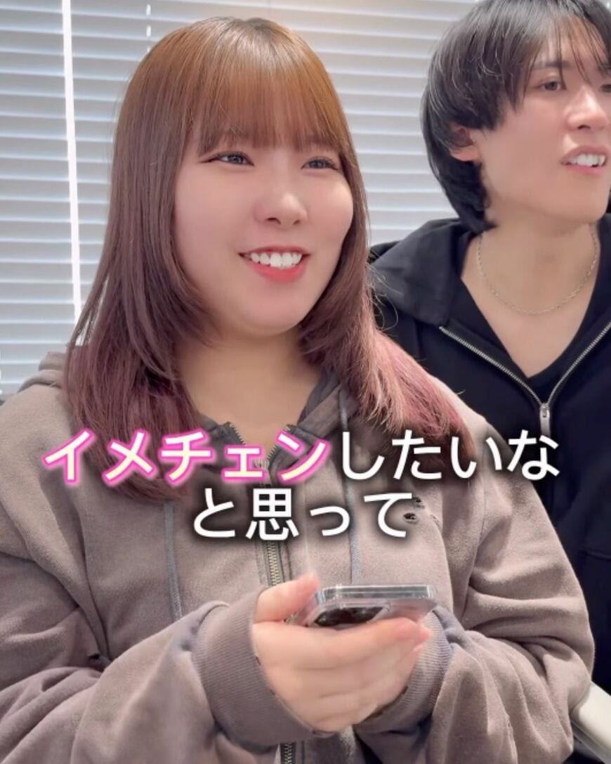 出所：@kenken_cachecache