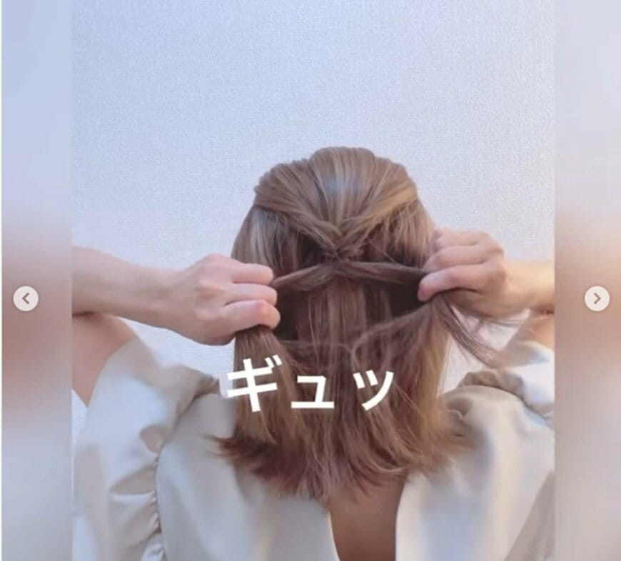 画像出所：＠reiry.1224