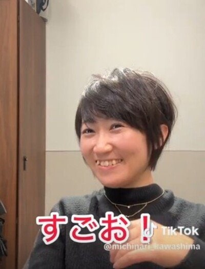 出所：@michinari_kawashima