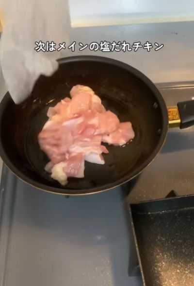 出所：@mii_cookinglog