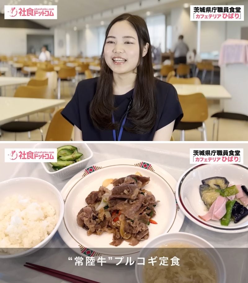 【茨城県庁の食堂】「立入禁止…じゃない！」職員以外でも利用できるのが◎茨城県産の食材メニューが豊富な食堂に潜入！職員の活力を支えるメニューをご紹介