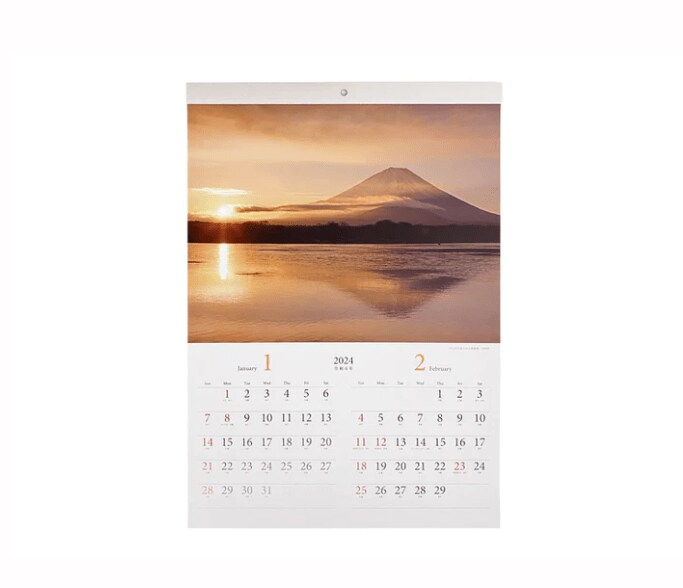 出所：DAISO公式通販ダイソーネットストア