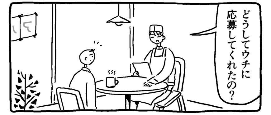 出所：@miteruyatsu