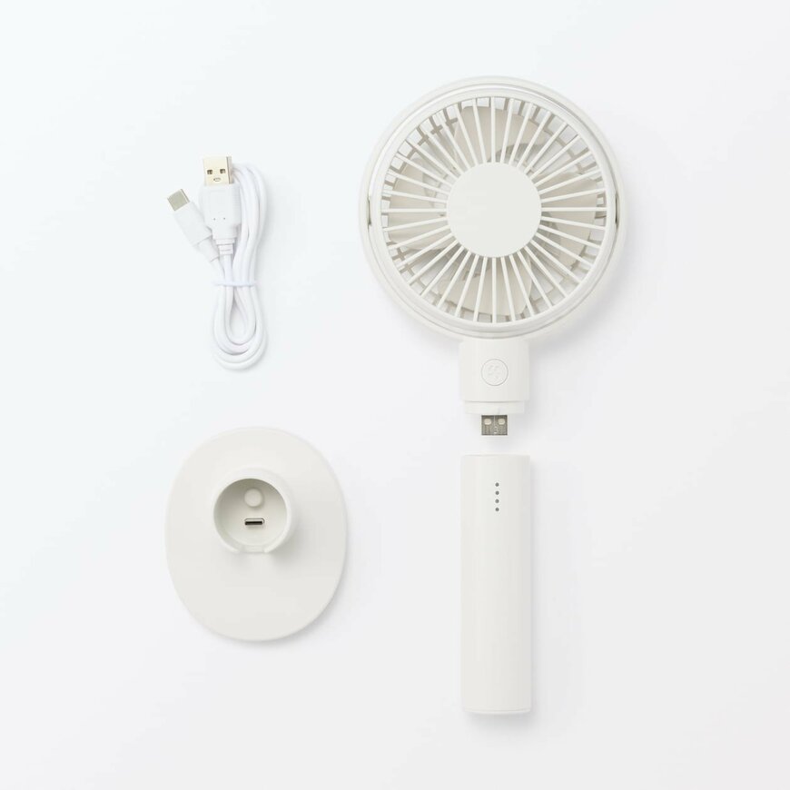 出所：無印良品公式　角度が変えられる充電式ハンディファン