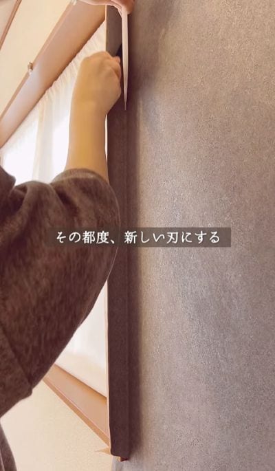 出所：@leryu_atelier