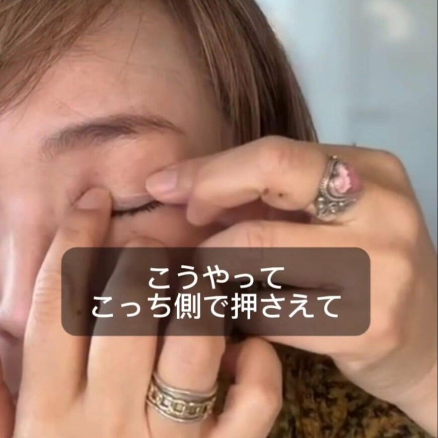 【二重メイク】50代60代が取り入れたい「大人のアイテープ」の意外な工夫とは！？