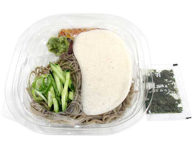 セブン-イレブンの新商品その2