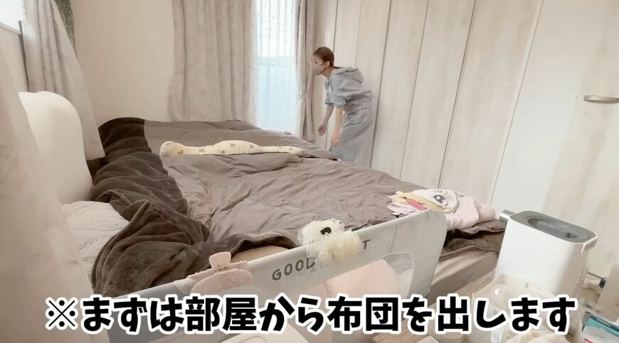 辻希美のYouTube投稿