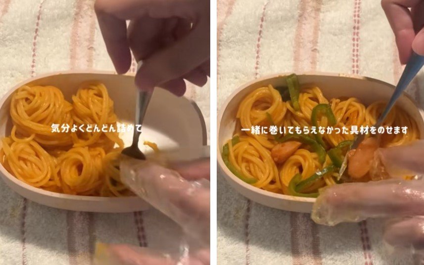 投稿動画のワンシーン