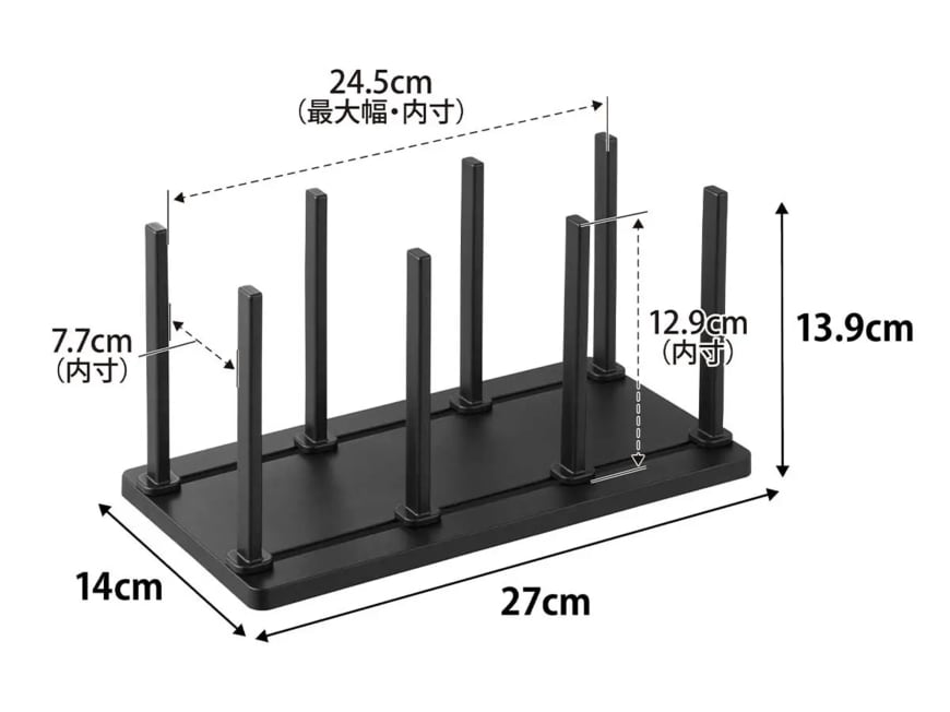 山崎実業公式　冷凍庫中仕切り調節収納スタンド タワー W27　画像